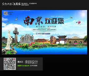 休证明怎么办